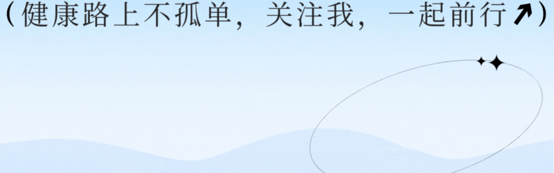 体育直播APP-皮蛋再次成为关注对象！研究发现：高血脂吃皮蛋，身体或有6改善